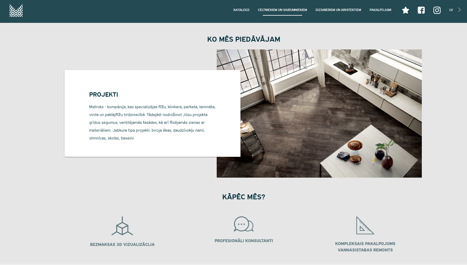 New Landing Page