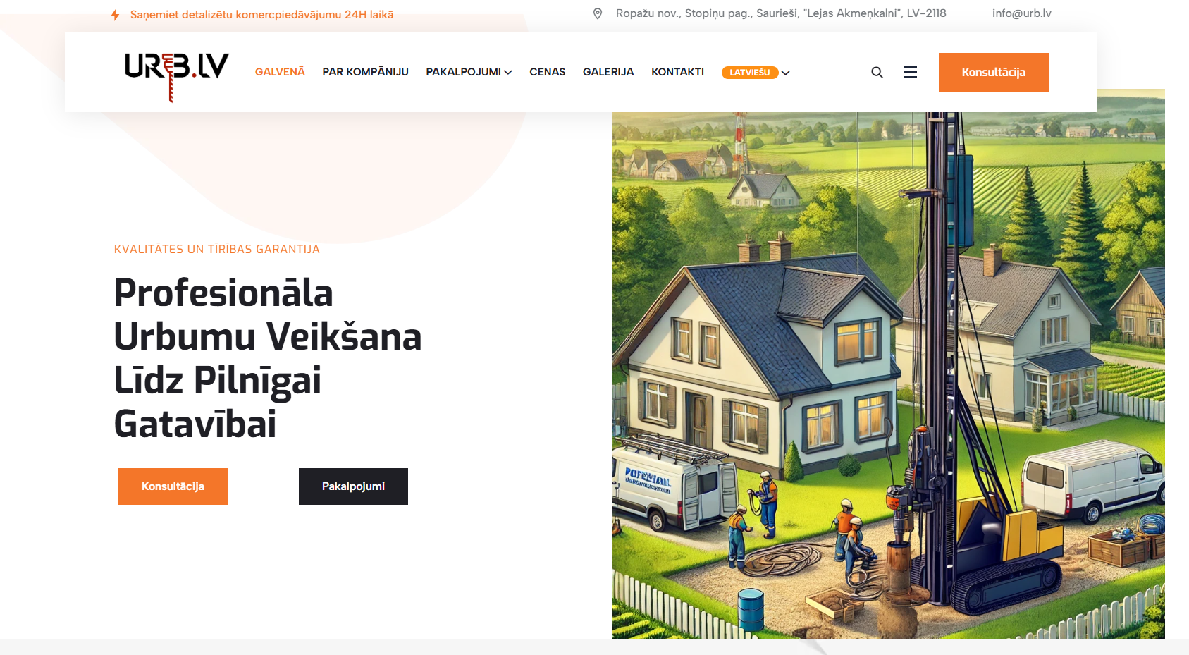 Homepage screenshot